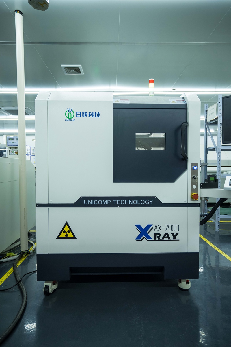 XRAY